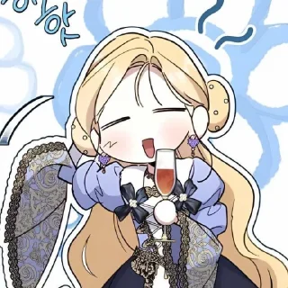 🌻 emoji ⁛ 𝖲𝗍𝗂𝖼𝗄𝖾𝗋𝗌 : @llxe9 🌼𓍯 . Telegram sticker 13 of 25