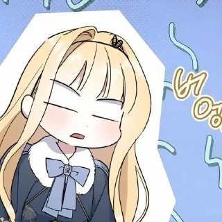 🌻 emoji ⁛ 𝖲𝗍𝗂𝖼𝗄𝖾𝗋𝗌 : @llxe9 🌼𓍯 . Telegram sticker 11 of 25