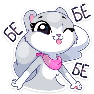 🤗 emoji ronya xhr Telegram sticker 13 of 40