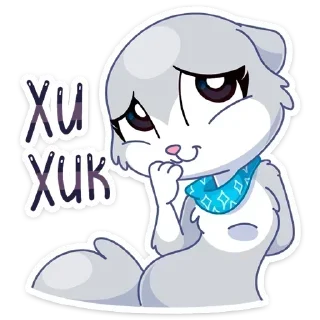 🤭 emoji ronya xhr Telegram sticker 15 of 40