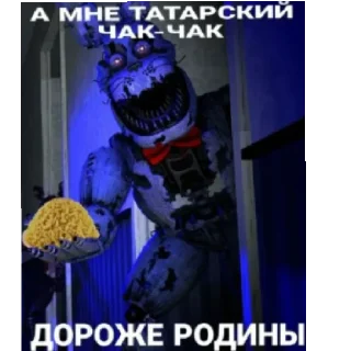 😄 emoji А родина важнее амэриканских бургеров Telegram sticker 2 of 7