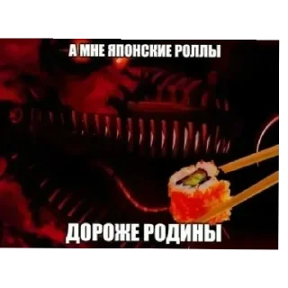 😄 emoji А родина важнее амэриканских бургеров Telegram sticker 1 of 7