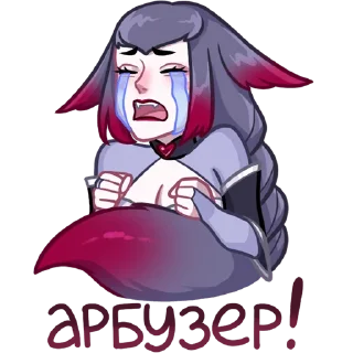 😭 emoji Тёмная Мэри🖤 Telegram sticker 20 of 30