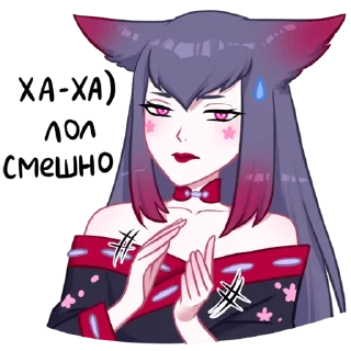 🫤 emoji Тёмная Мэри🖤 Telegram sticker 18 of 30