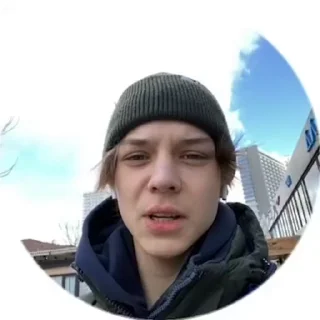 😒 emoji Славочка краш Telegram sticker 12 of 20