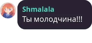 ❤️ emoji Пыль офиса Михуё Telegram sticker 8 of 111