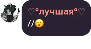 😮 emoji Пыль офиса Михуё Telegram sticker 12 of 111