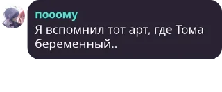 😏 emoji Пыль офиса Михуё Telegram sticker 13 of 111