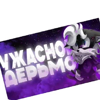 🖼 emoji Набор для @Tonkuroftu @SozdaiStickeriBot Telegram sticker 14 of 48