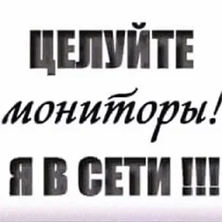 😎 emoji беме Telegram sticker 8 of 38