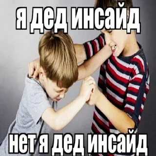 😡 emoji беме Telegram sticker 15 of 38