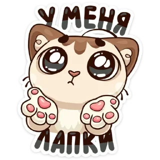 💋 emoji беме Telegram sticker 23 of 38