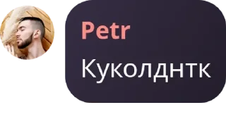 ✋ emoji BKJK pack by @QuotLyBot Telegram sticker 15 of 120