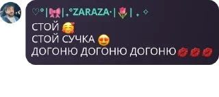 🥰 emoji конфорки Telegram sticker 10 of 16