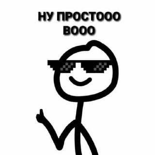 😎 emoji Luffy solo ➡️ @Ctikerubot Telegram sticker 5 of 110