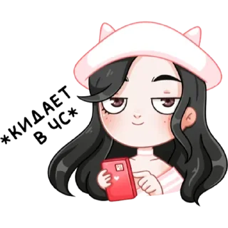 💟 emoji sais Telegram sticker 11 of 18