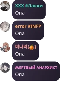 🟢 emoji 𝙷𝚘𝚖𝚎 𝚘𝚏 𝚌𝚘𝚖𝚏𝚘𝚛𝚝|| pack by @QuotLyBot Telegram sticker 18 of 116