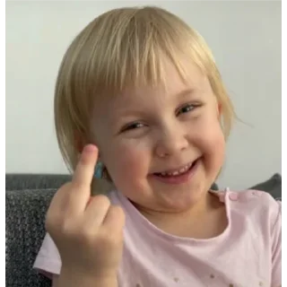 😠 emoji васька топ. Telegram sticker 1 of 30