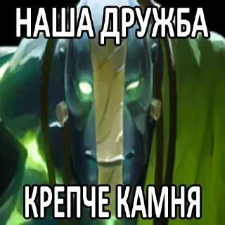 🪨 emoji Больше стиков тут: @stikery4 Telegram sticker 24 of 54