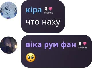 🥺 emoji 🕳️😕🕳️🤟🍊 pack by @QuotLyBot Telegram sticker 18 of 29