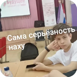🎫 emoji 💜Жизнь глазками Марсика💜 Telegram sticker 11 of 31