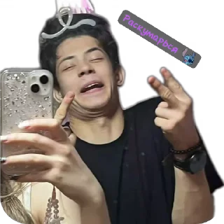 ✋ emoji 💜Жизнь глазками Марсика💜 Telegram sticker 13 of 31