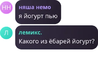 💵 emoji айрон мир by @snchzack Telegram sticker 12 of 99