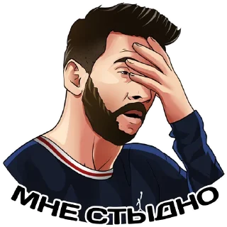 🤦‍♂️ emoji Апгрейд | @upgrade_motivation Telegram sticker 14 of 20