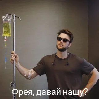 😎 emoji Кол Telegram sticker 21 of 37
