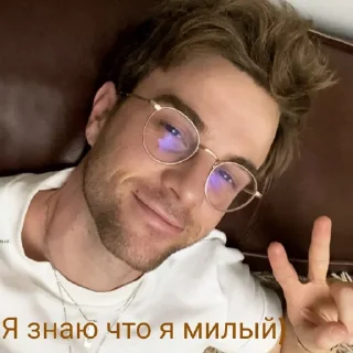 🥰 emoji Кол Telegram sticker 10 of 37