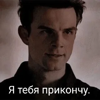 😡 emoji Кол Telegram sticker 6 of 37