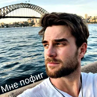 😎 emoji Кол Telegram sticker 11 of 37
