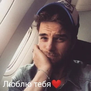 ❤️ emoji Кол Telegram sticker 14 of 37