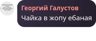 🖌️ emoji Дворец Путина pack by @QuotLyBot Telegram sticker 5 of 87