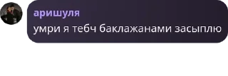 🧑‍❤️‍💋‍🧑 emoji Дворец Путина pack by @QuotLyBot Telegram sticker 22 of 87