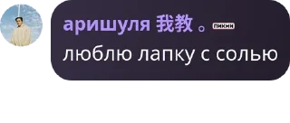 🌻 emoji Дворец Путина pack by @QuotLyBot Telegram sticker 18 of 87