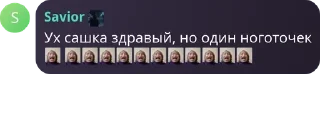 😂 emoji Дворец Путина pack by @QuotLyBot Telegram sticker 12 of 87