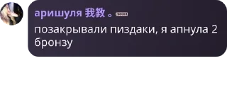 🍤 emoji Дворец Путина pack by @QuotLyBot Telegram sticker 16 of 87