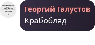 💇‍♀️ emoji Дворец Путина pack by @QuotLyBot Telegram sticker 23 of 87