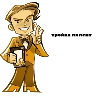 Sticker from дитя лісу стікерпак