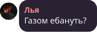👊 emoji Притон НРТ Telegram sticker 20 of 27