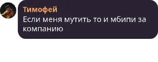 👩‍❤️‍💋‍👩 emoji мбейба во сне — @stckrRobot Telegram sticker 3 of 46