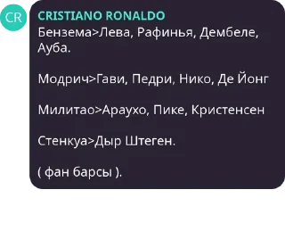 🙆 emoji мбейба во сне — @stckrRobot Telegram sticker 9 of 46