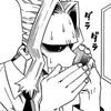 🌟 emoji TOSHINORI YAGIII @maosstxr Telegram sticker 22 of 154