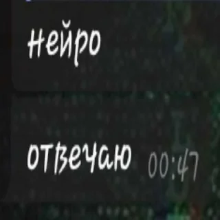 😭 emoji аутисты ➡️ @Ctikerubot Telegram sticker 9 of 110