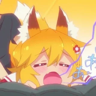 🦊 emoji 𝕾𝖊𝖓𝖐𝖔 Telegram sticker 21 of 40