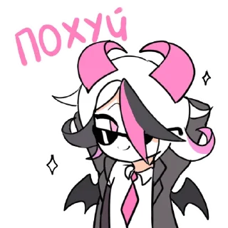 Sticker from ЕБАННЫЙ КЕЙТ ААААА