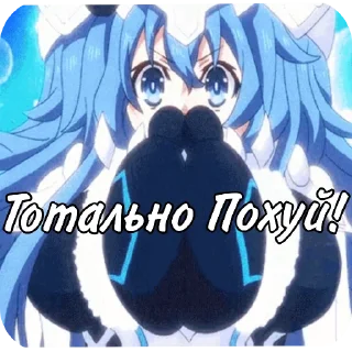 🖼 emoji ♡︎𝒀𝒐𝒔𝒉𝒊𝒏𝒐 𝑯𝒊𝒎𝒆𝒌𝒂𝒘𝒂♡︎ @Gazoswarshik2 ➡️ @Ctikerubot Telegram sticker 22 of 78