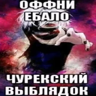 🤐 emoji Больше стикеров: @sticerru Telegram sticker 22 of 79