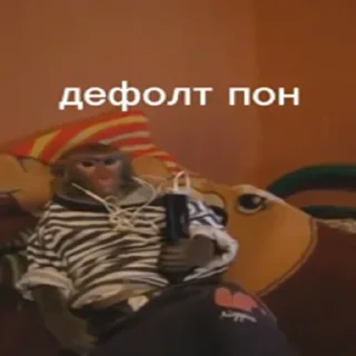 👌 emoji Больше стикеров: @sticerru Telegram sticker 24 of 79